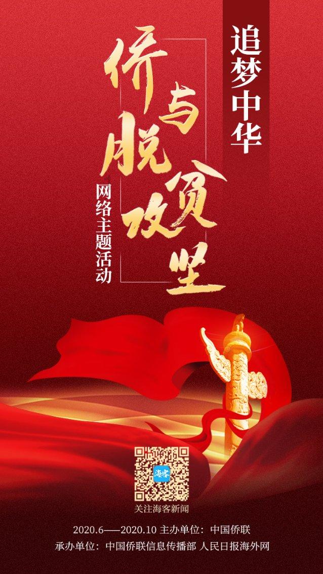 冰球突破游戏网站